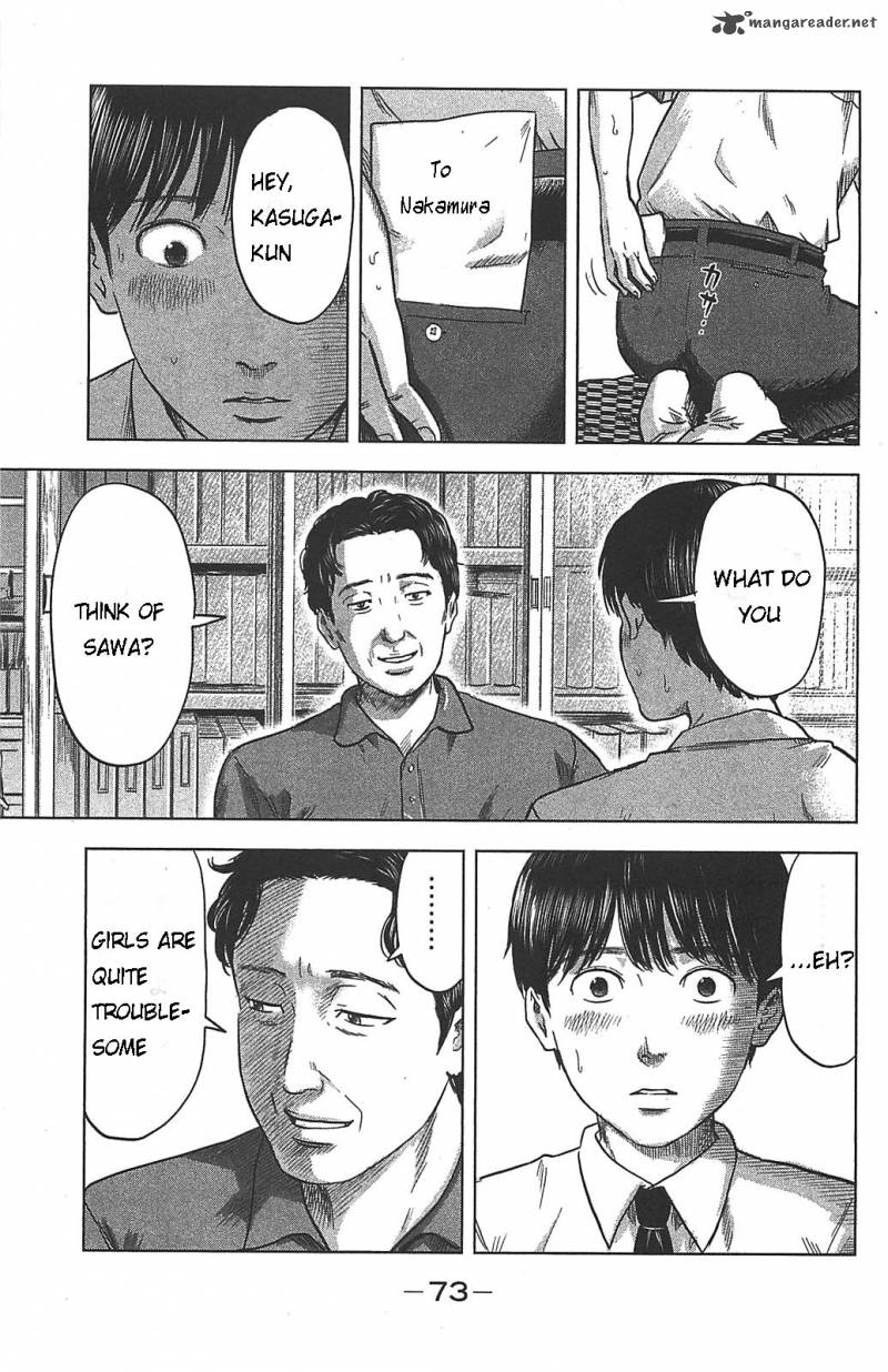 Aku No Hana 20 4