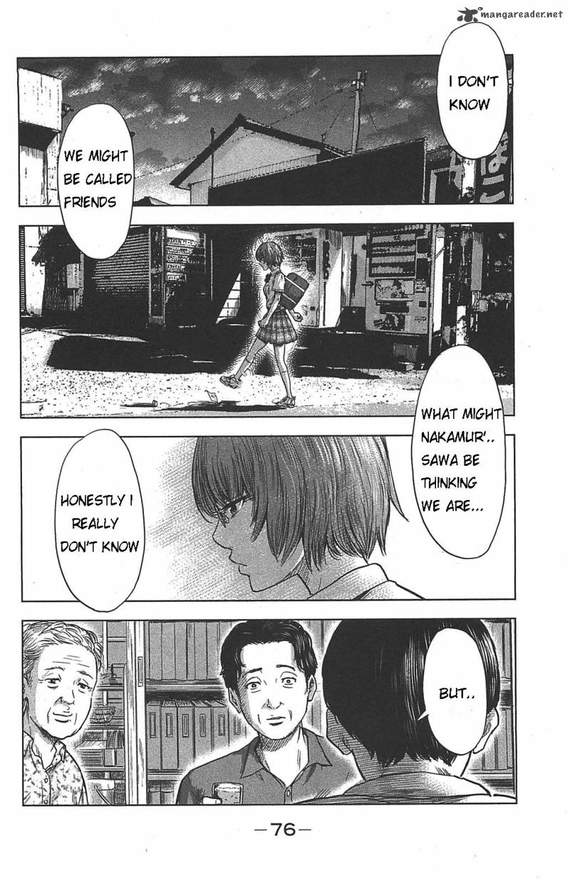 Aku No Hana 20 7