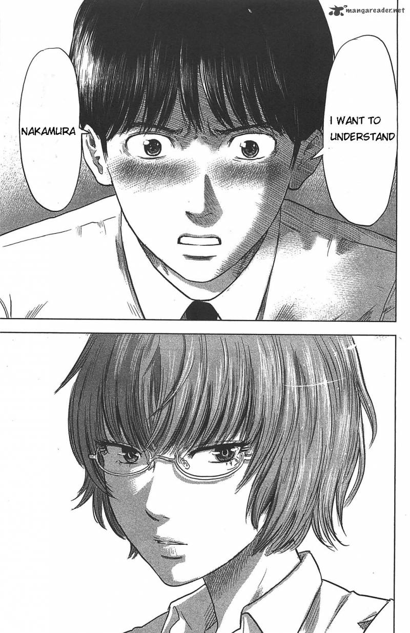 Aku No Hana 20 8