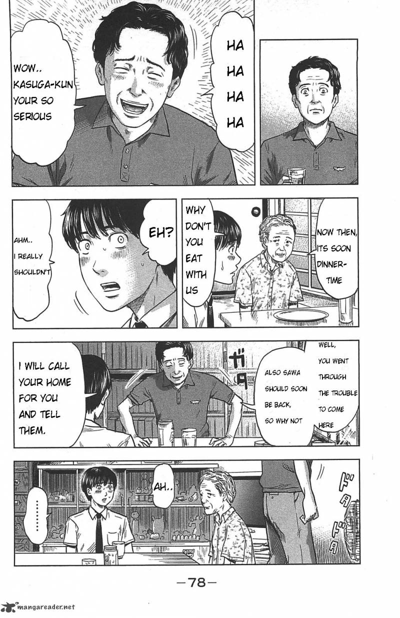Aku No Hana 20 9
