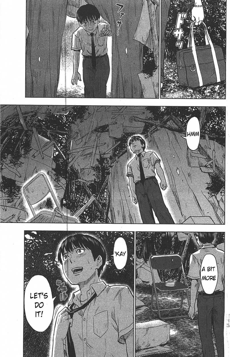 Aku No Hana 21 11