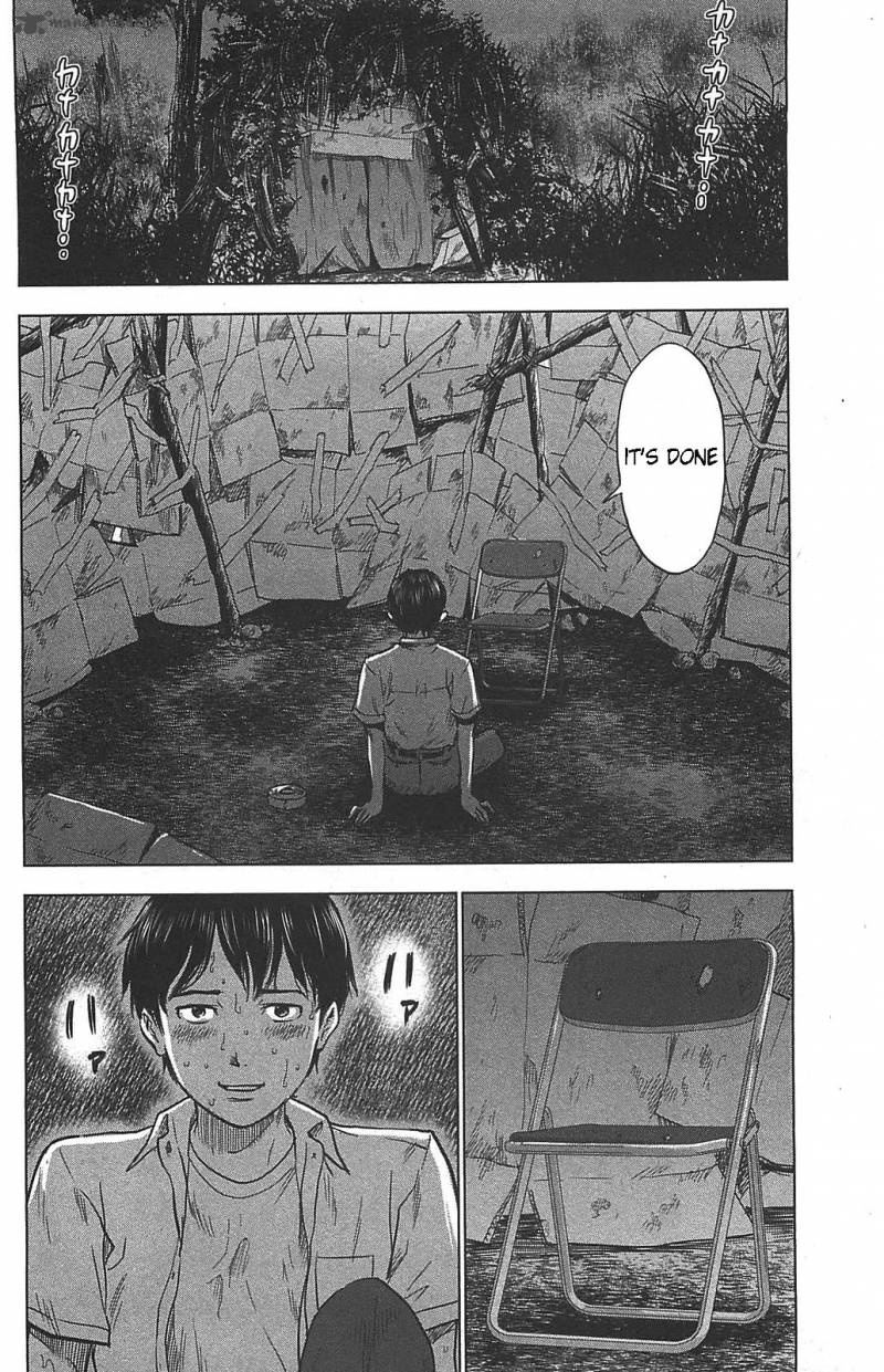 Aku No Hana 21 14