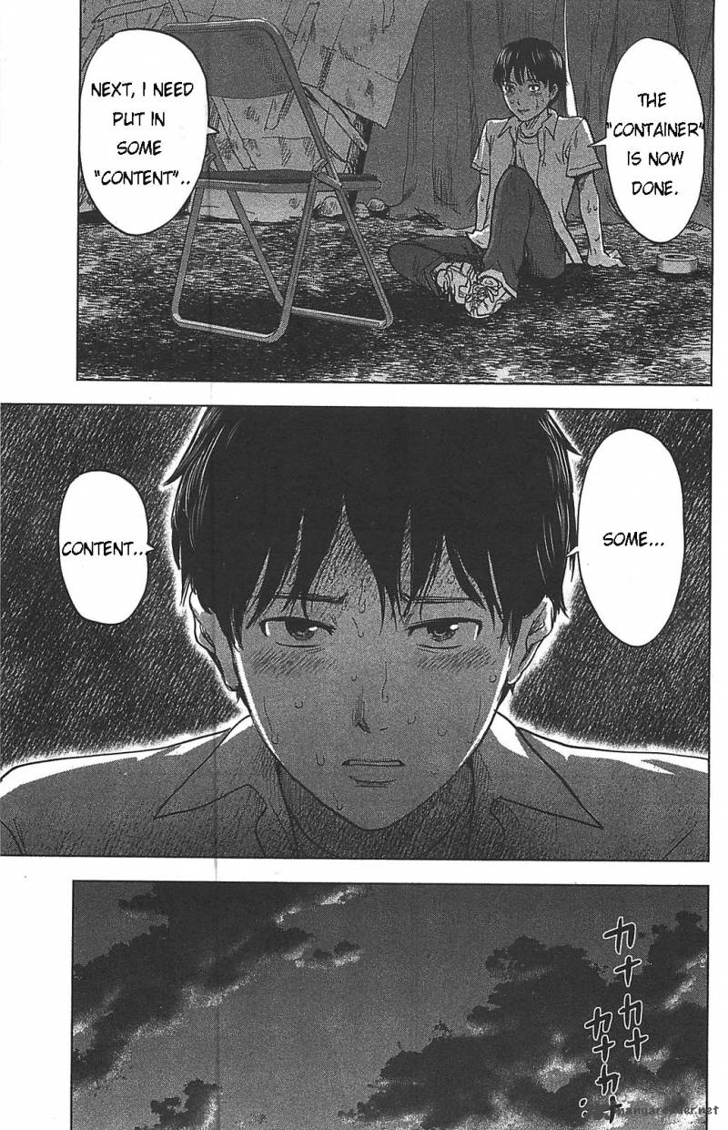 Aku No Hana 21 15