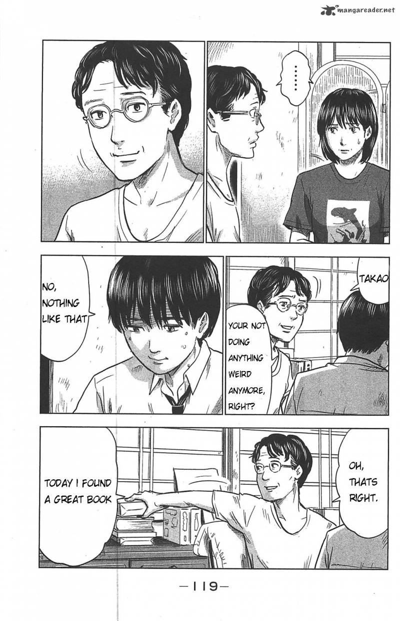 Aku No Hana 21 17