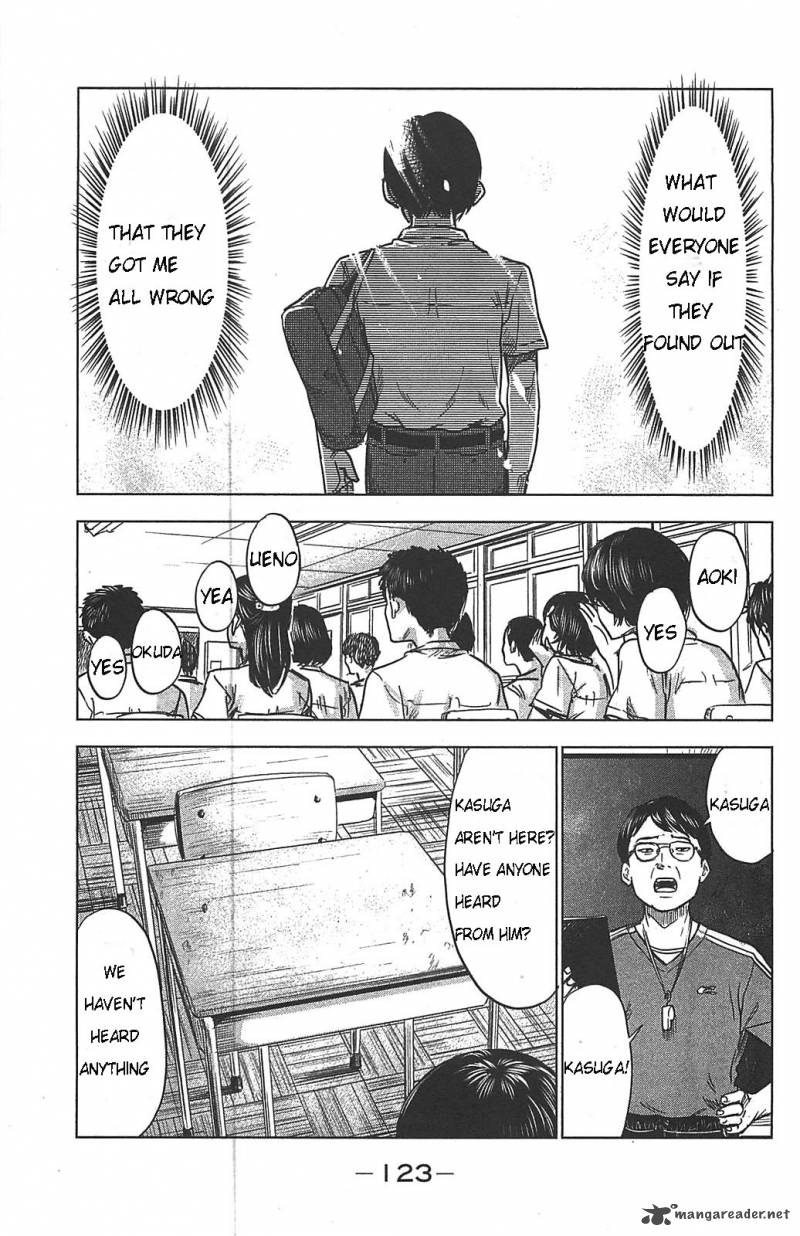 Aku No Hana 21 21