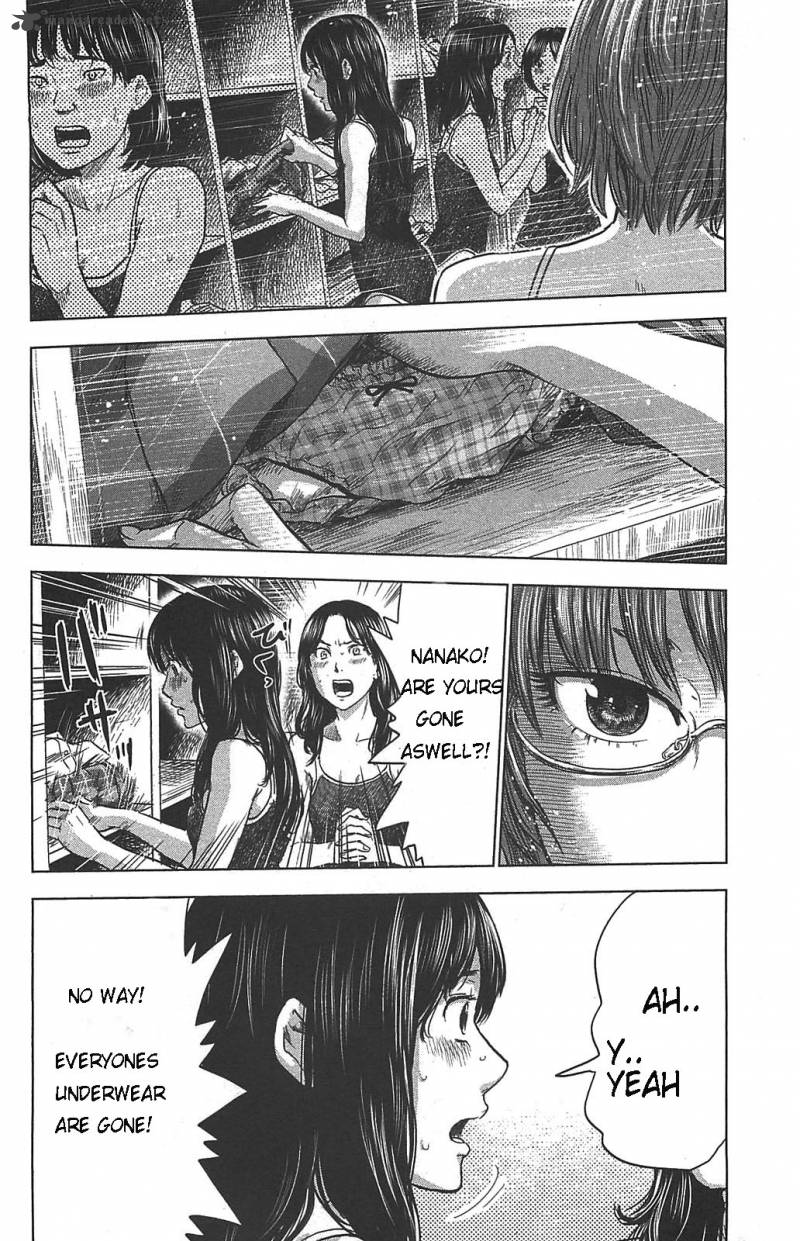 Aku No Hana 21 30