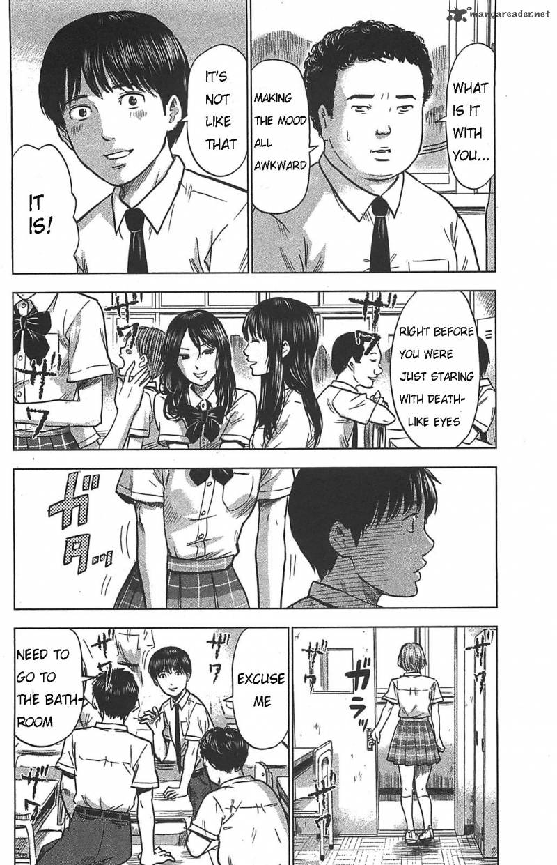 Aku No Hana 21 4