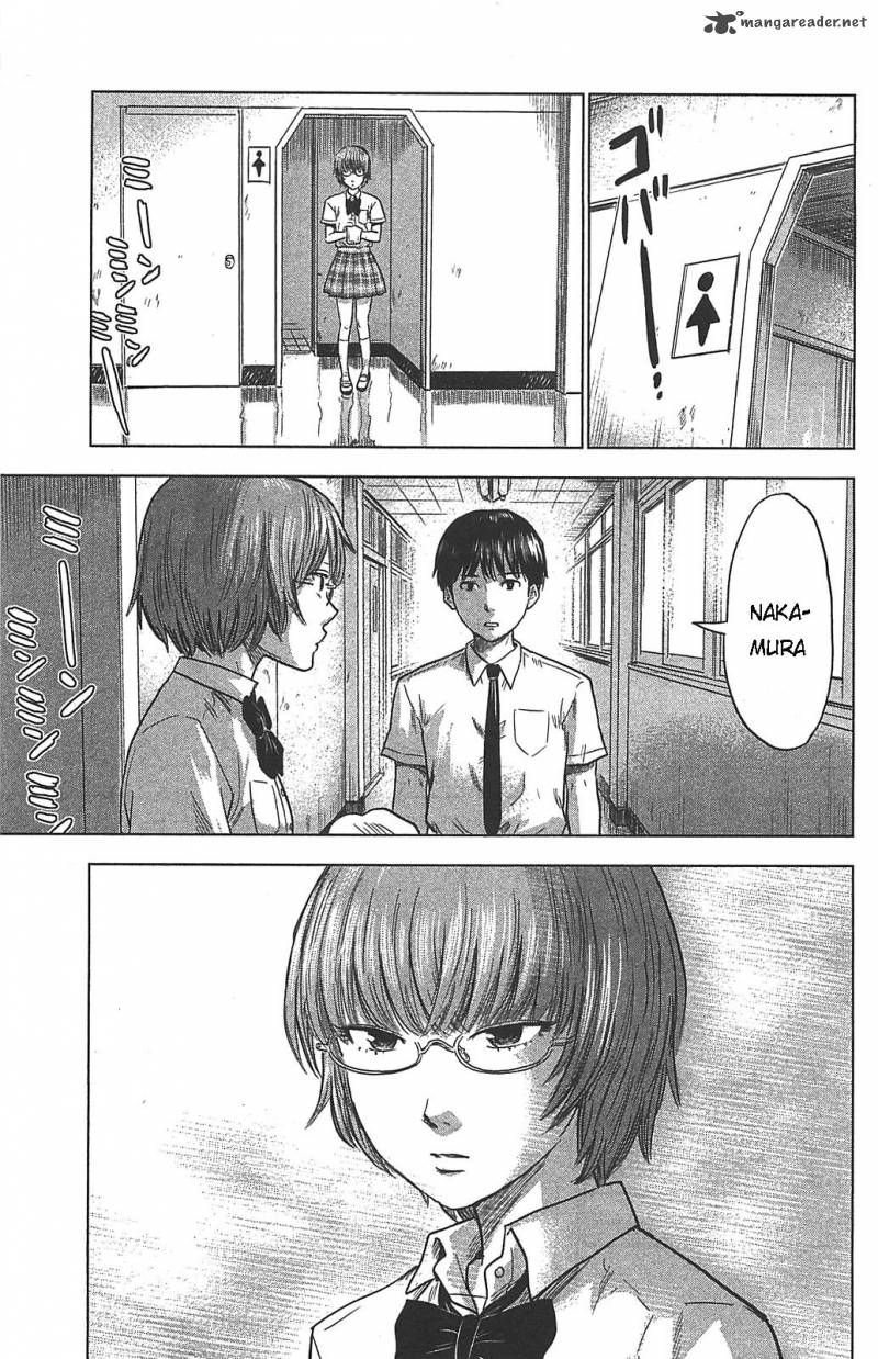 Aku No Hana 21 5