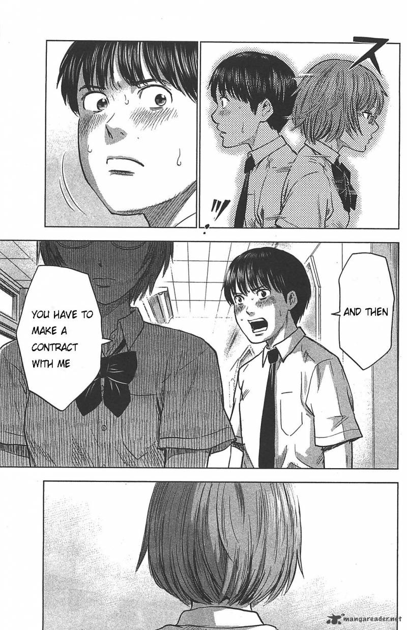 Aku No Hana 21 7