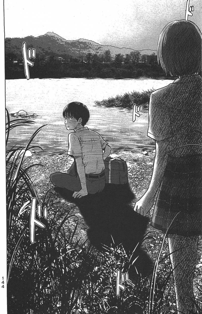 Aku No Hana 22 10