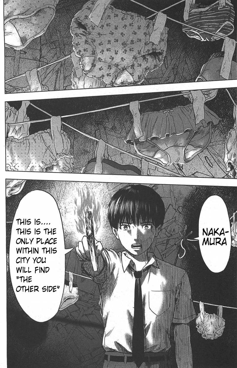 Aku No Hana 22 16