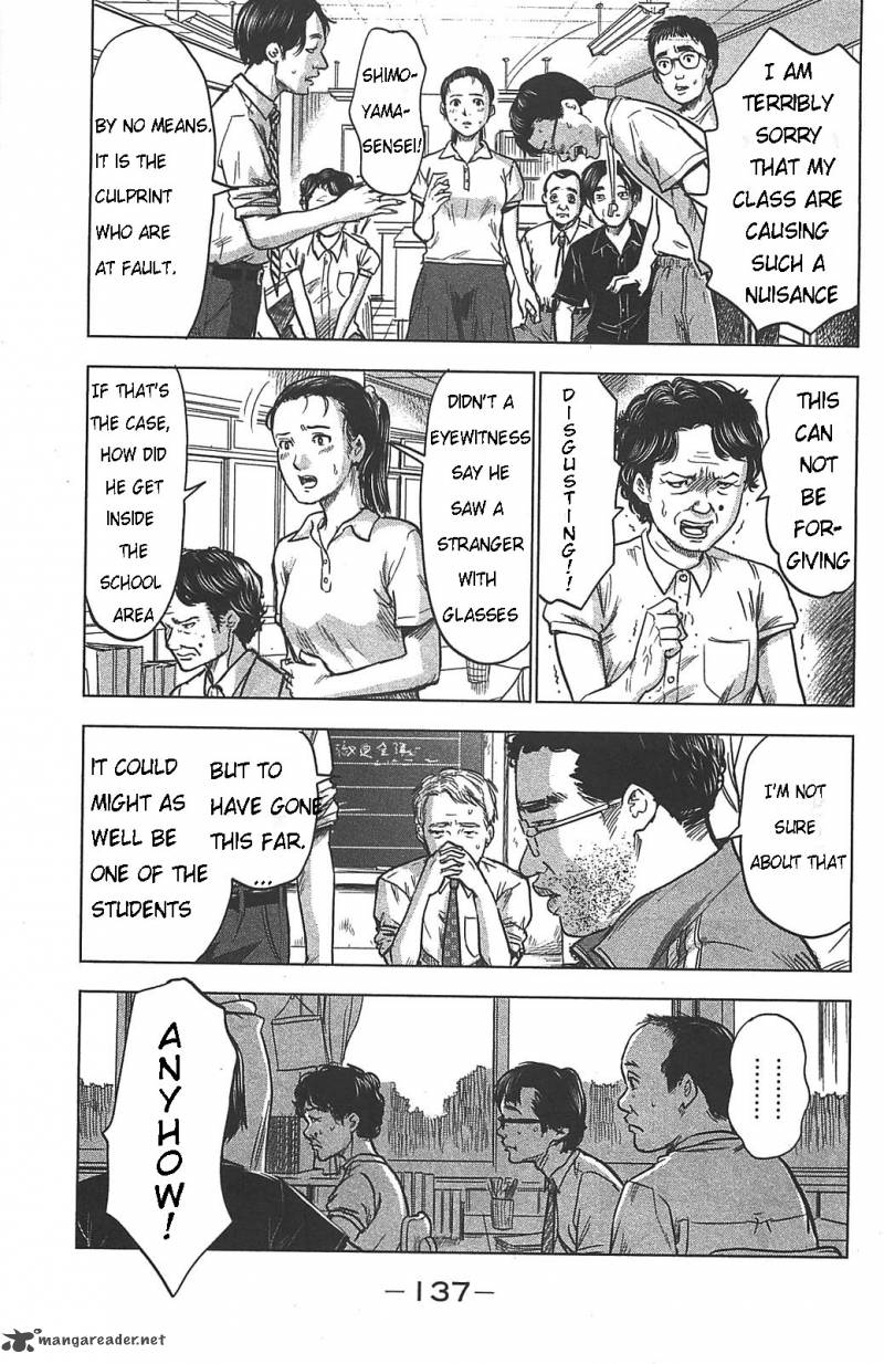 Aku No Hana 22 3
