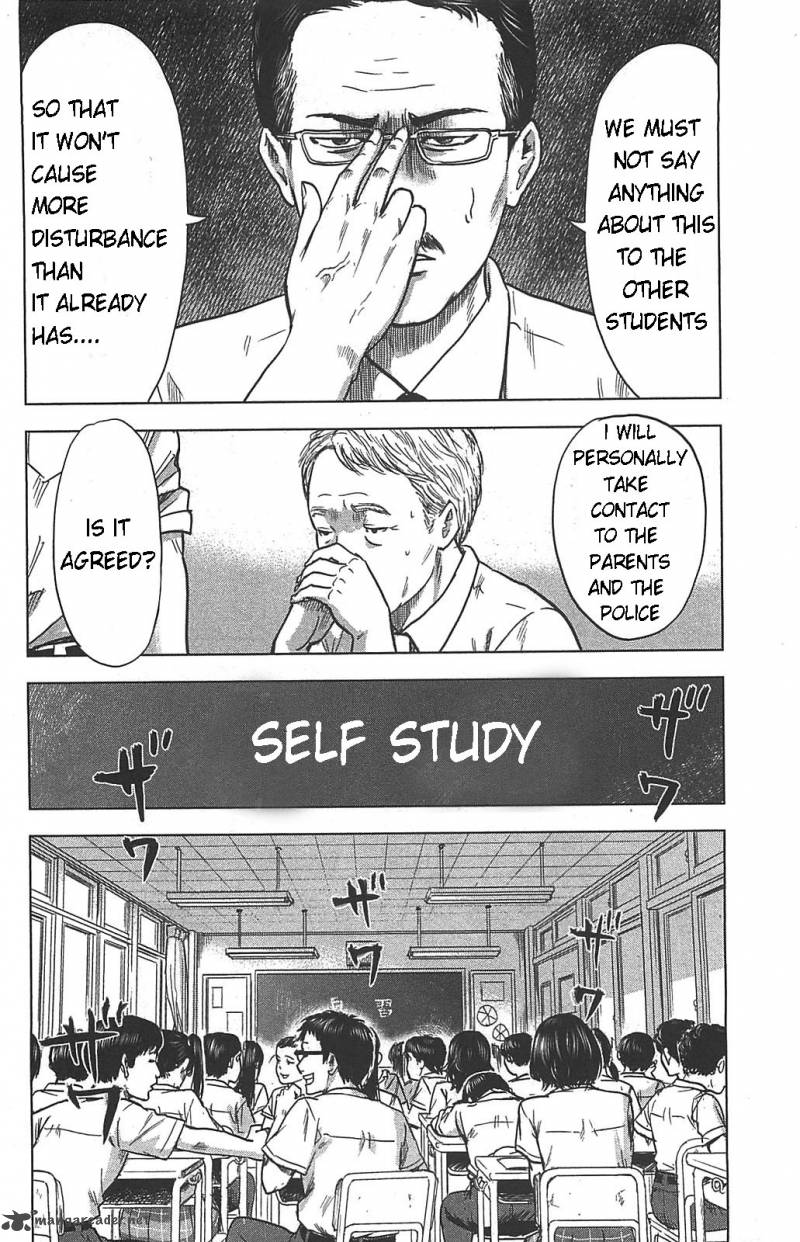 Aku No Hana 22 4