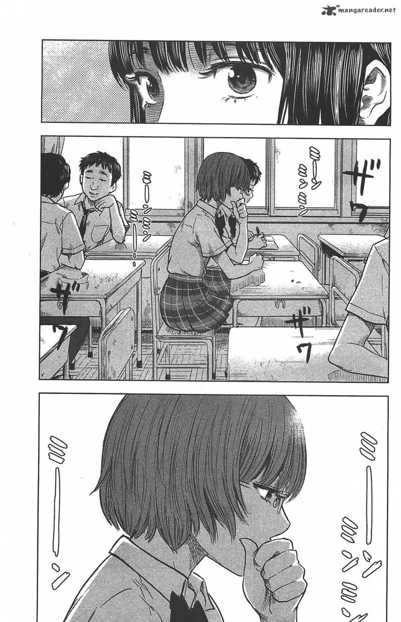 Aku No Hana 22 7