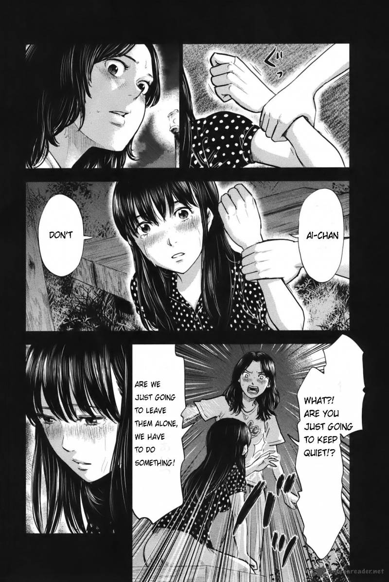 Aku No Hana 23 11