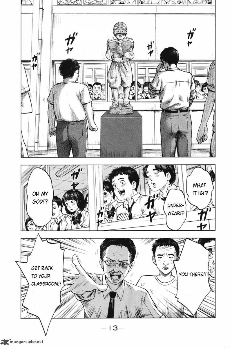 Aku No Hana 23 16