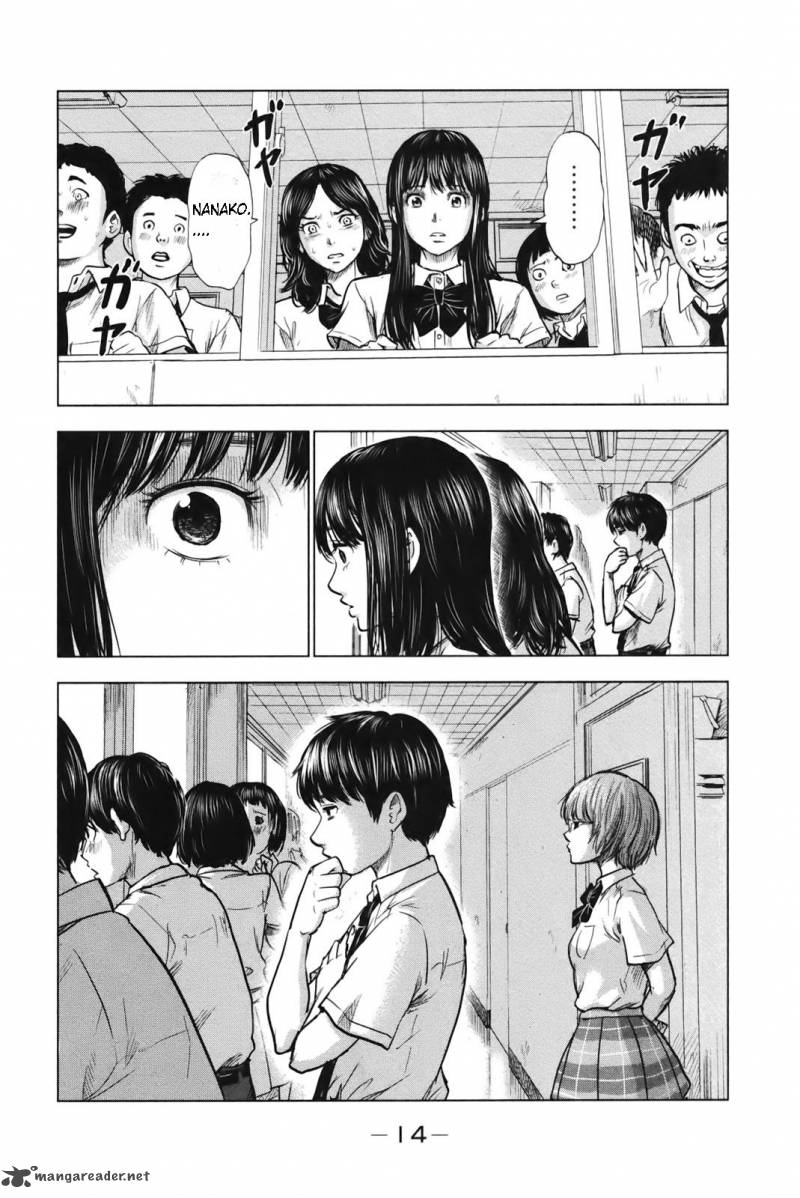 Aku No Hana 23 17
