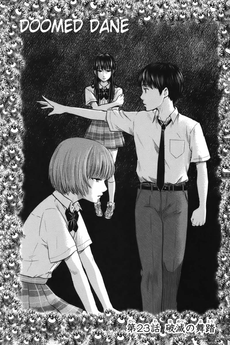 Aku No Hana 23 6