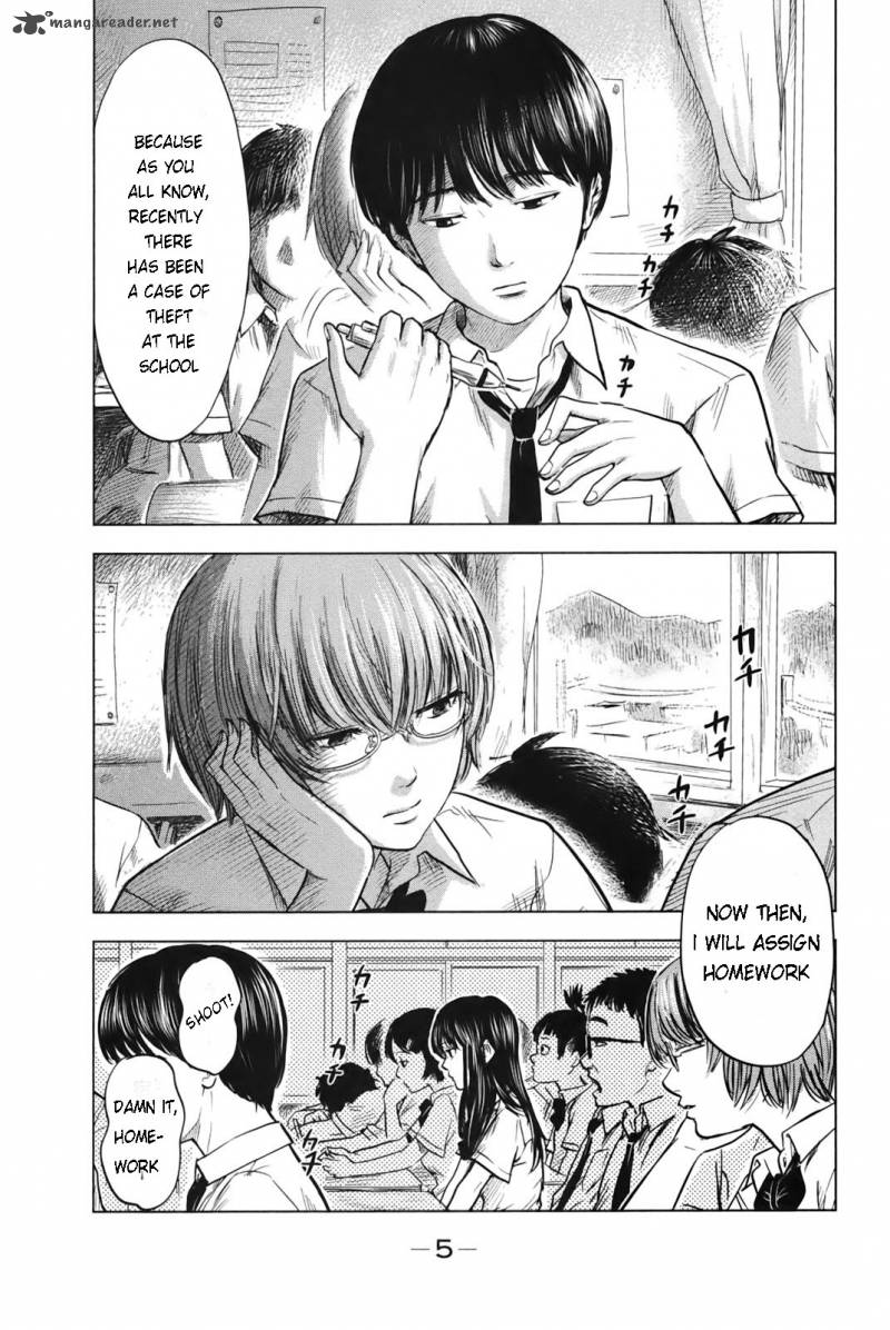 Aku No Hana 23 8