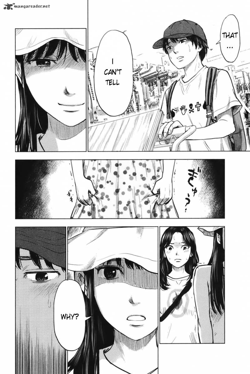 Aku No Hana 24 14