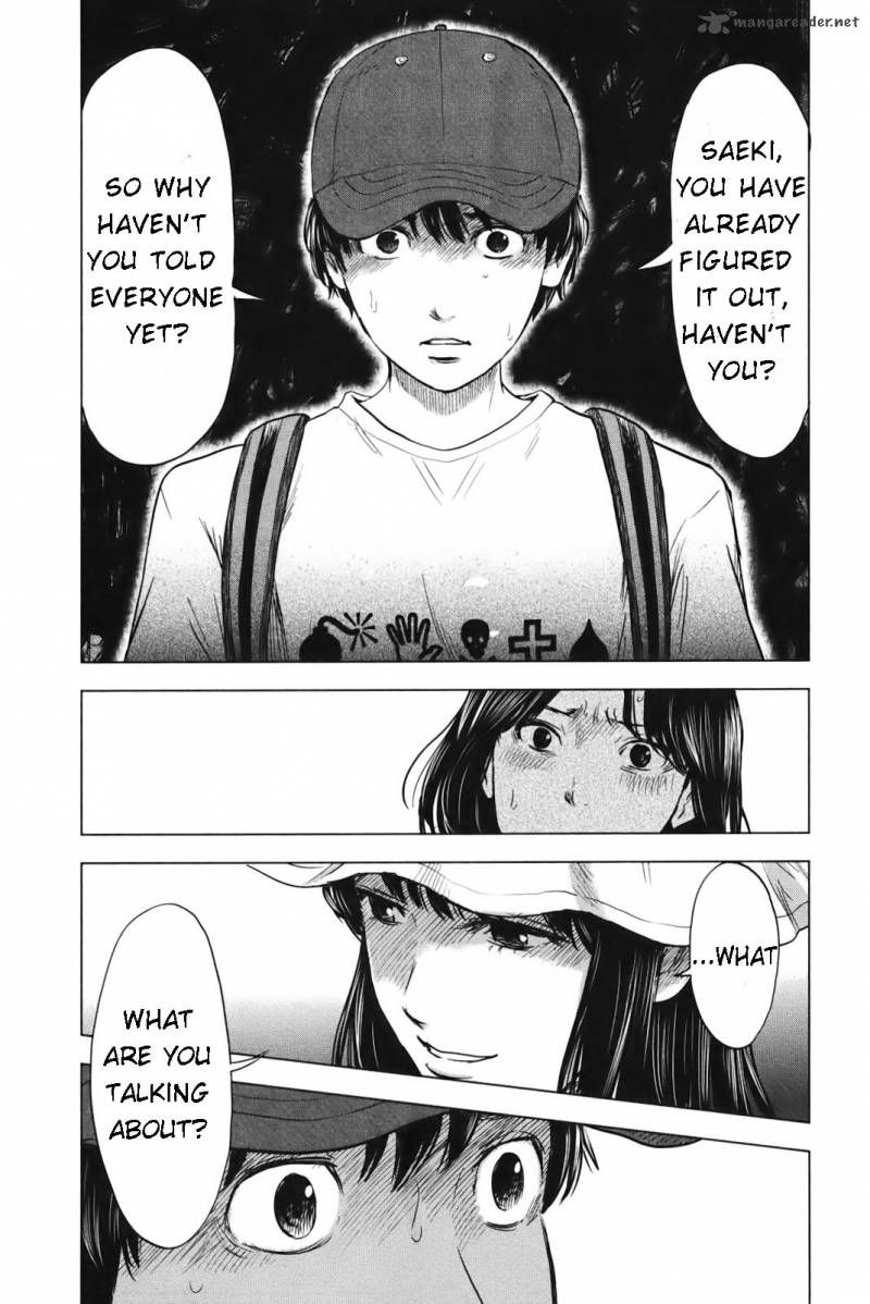 Aku No Hana 24 15