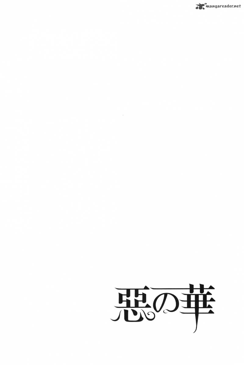 Aku No Hana 24 2