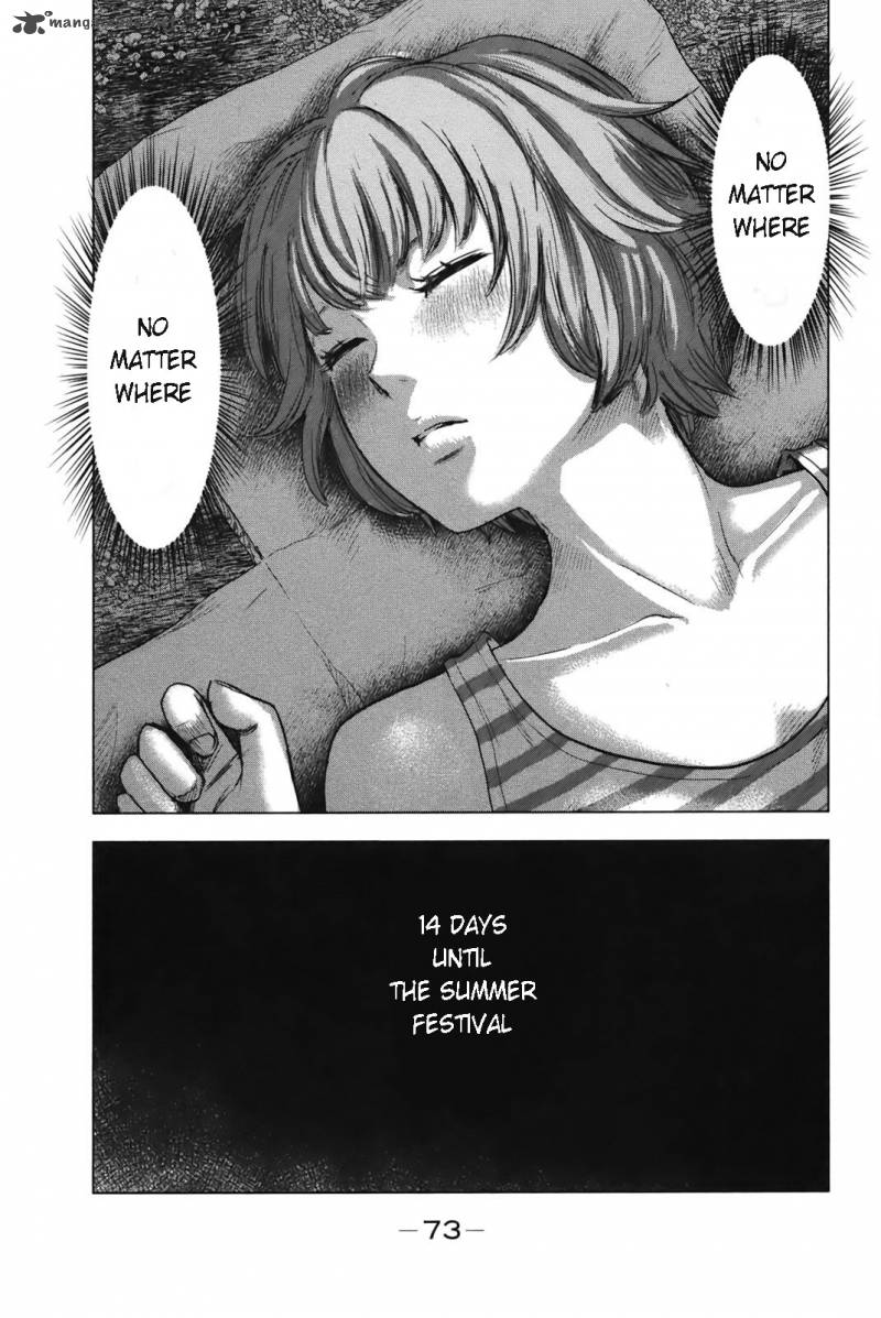 Aku No Hana 24 39