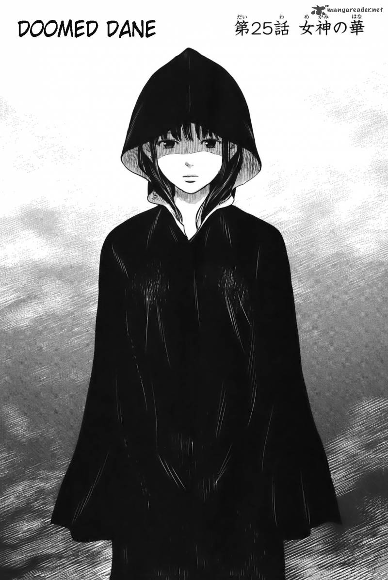 Aku No Hana 25 1