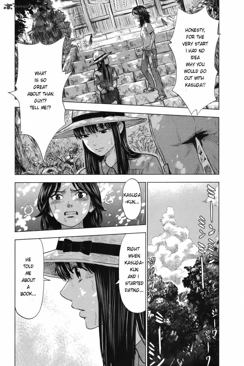 Aku No Hana 25 12