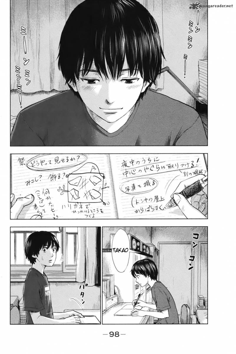 Aku No Hana 25 24
