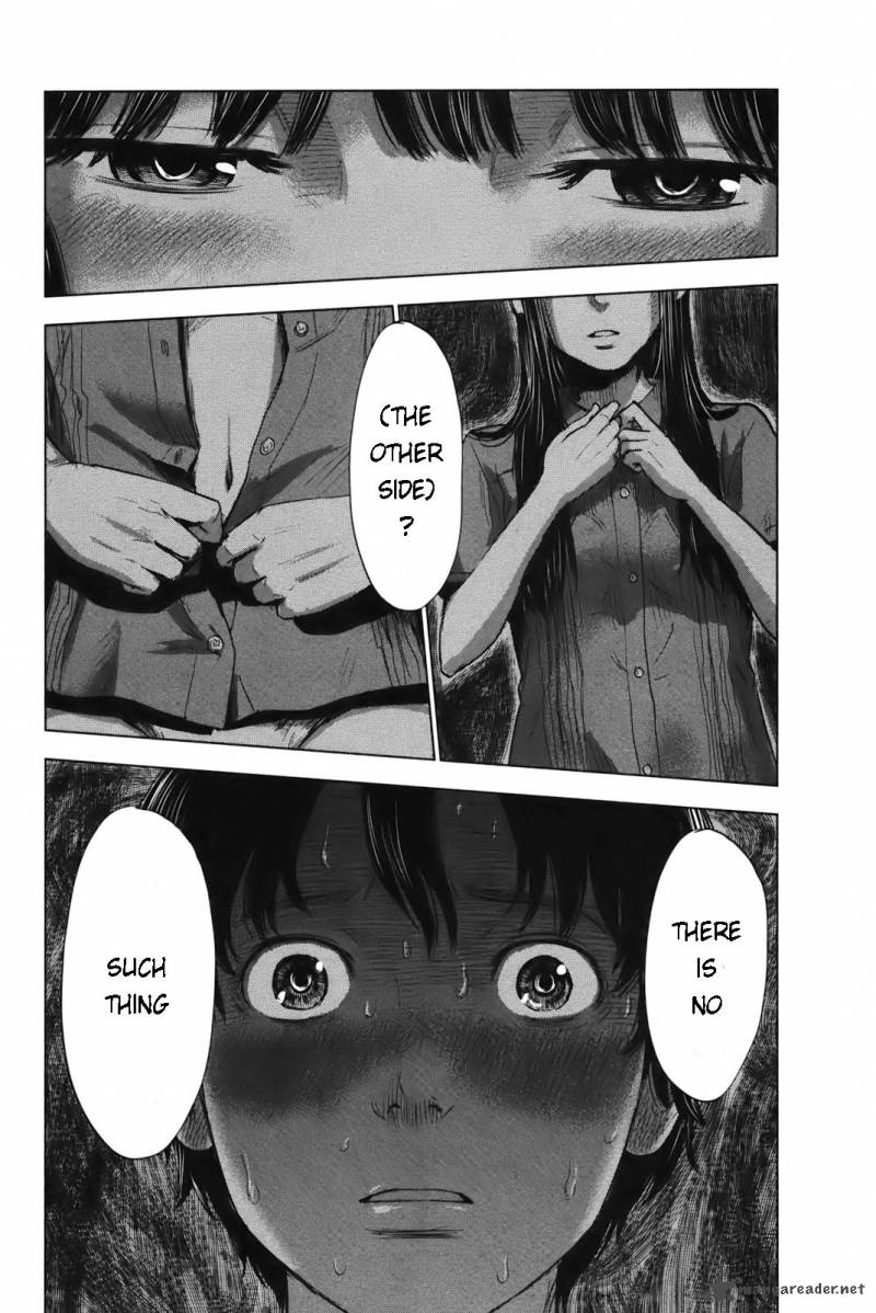Aku No Hana 25 34