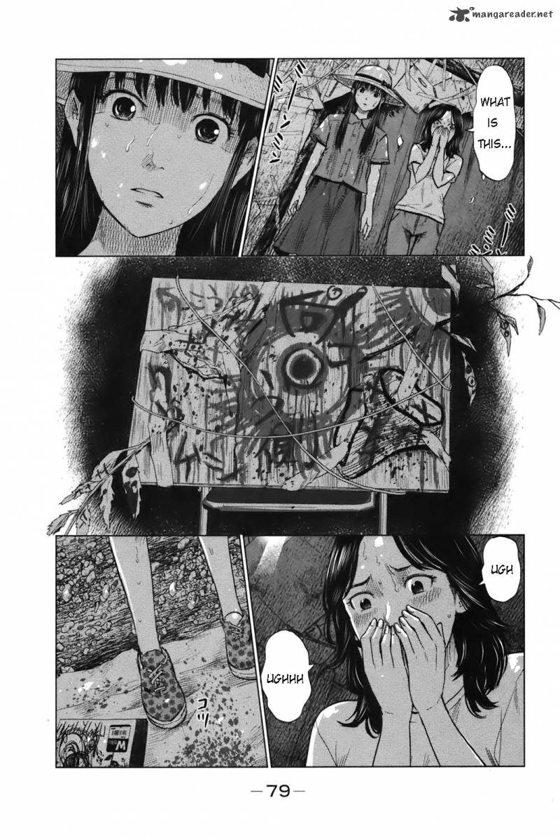 Aku No Hana 25 5