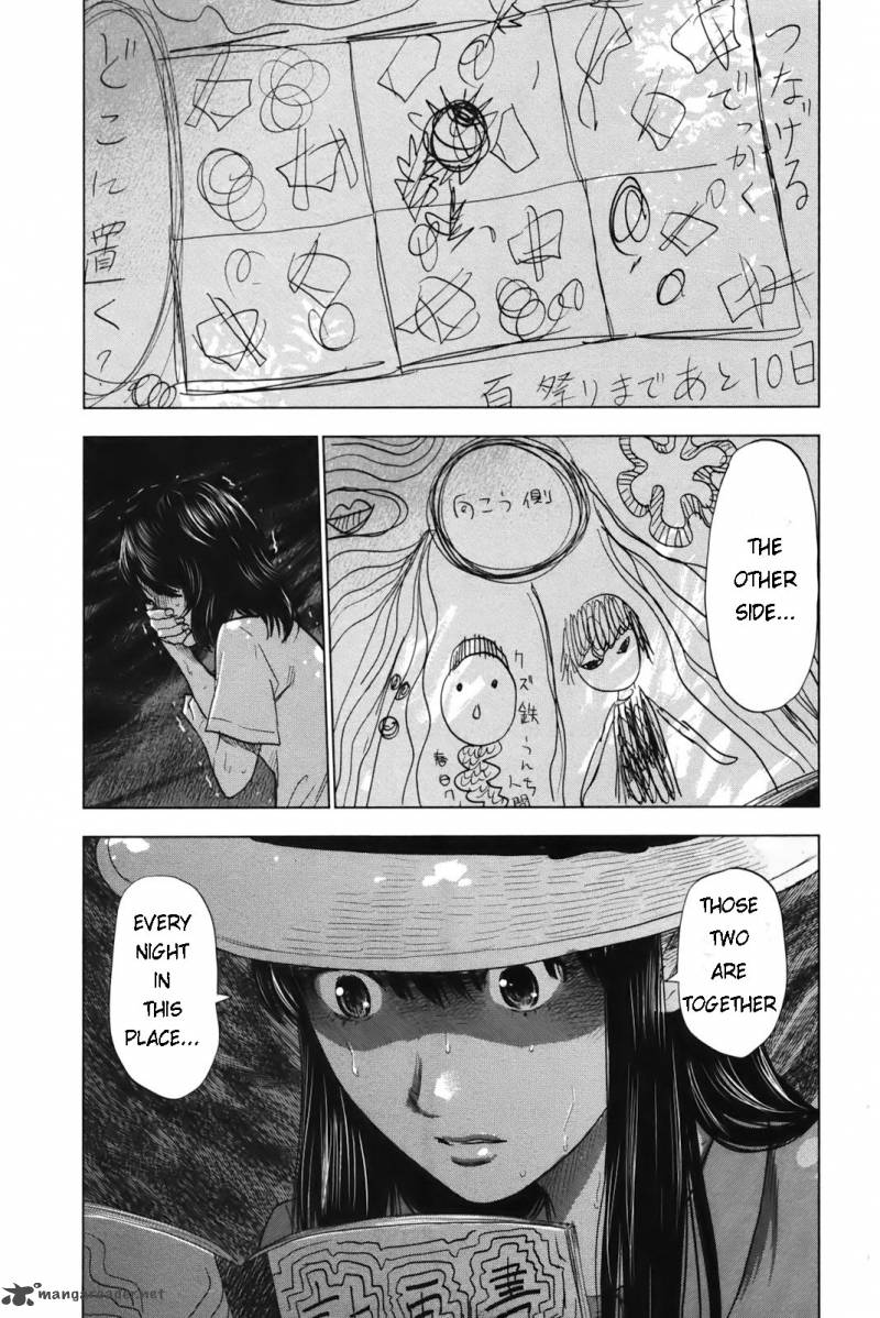 Aku No Hana 25 7