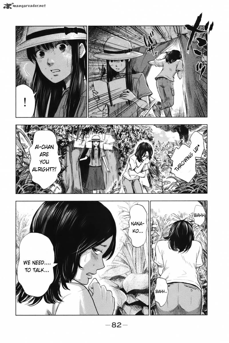 Aku No Hana 25 8