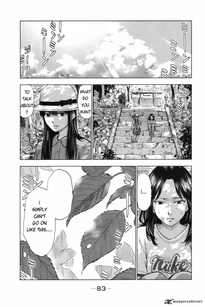 Aku No Hana 25 9