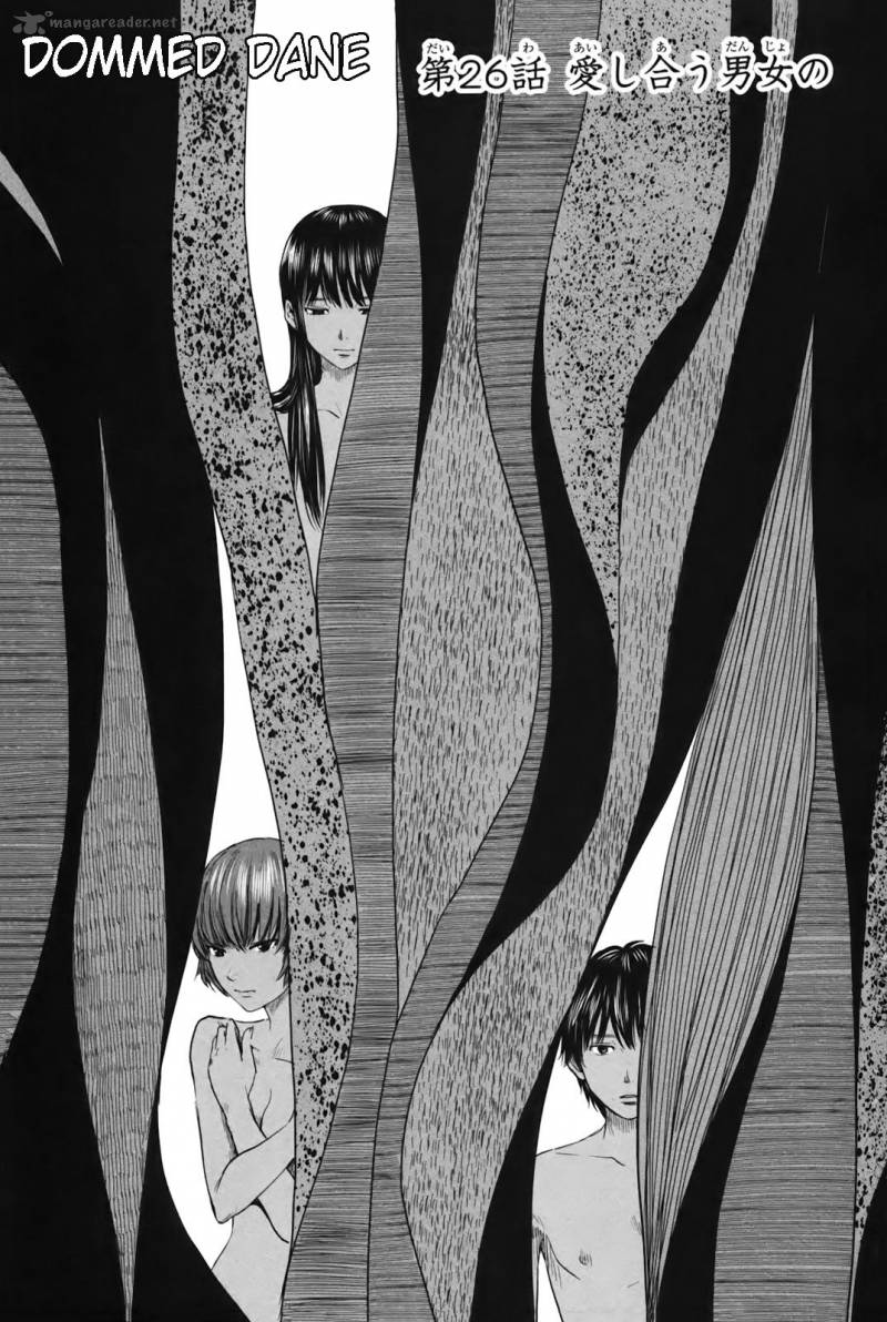 Aku No Hana 26 1