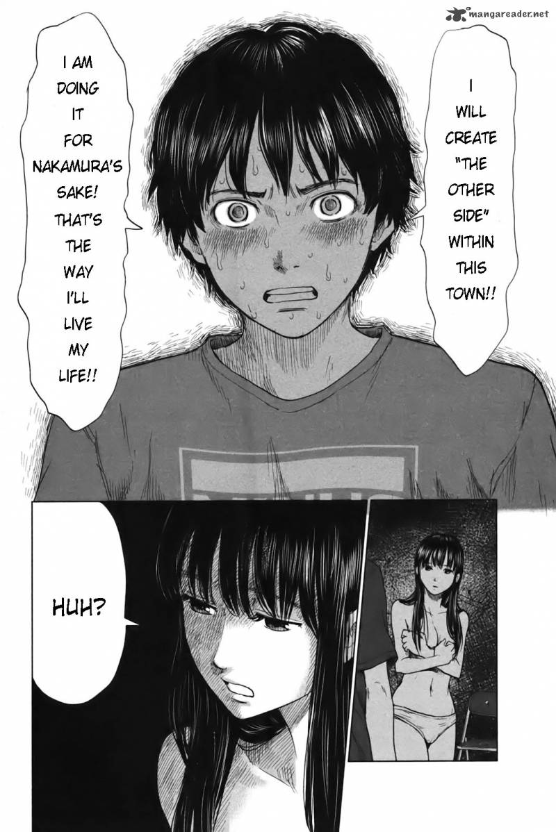 Aku No Hana 26 14