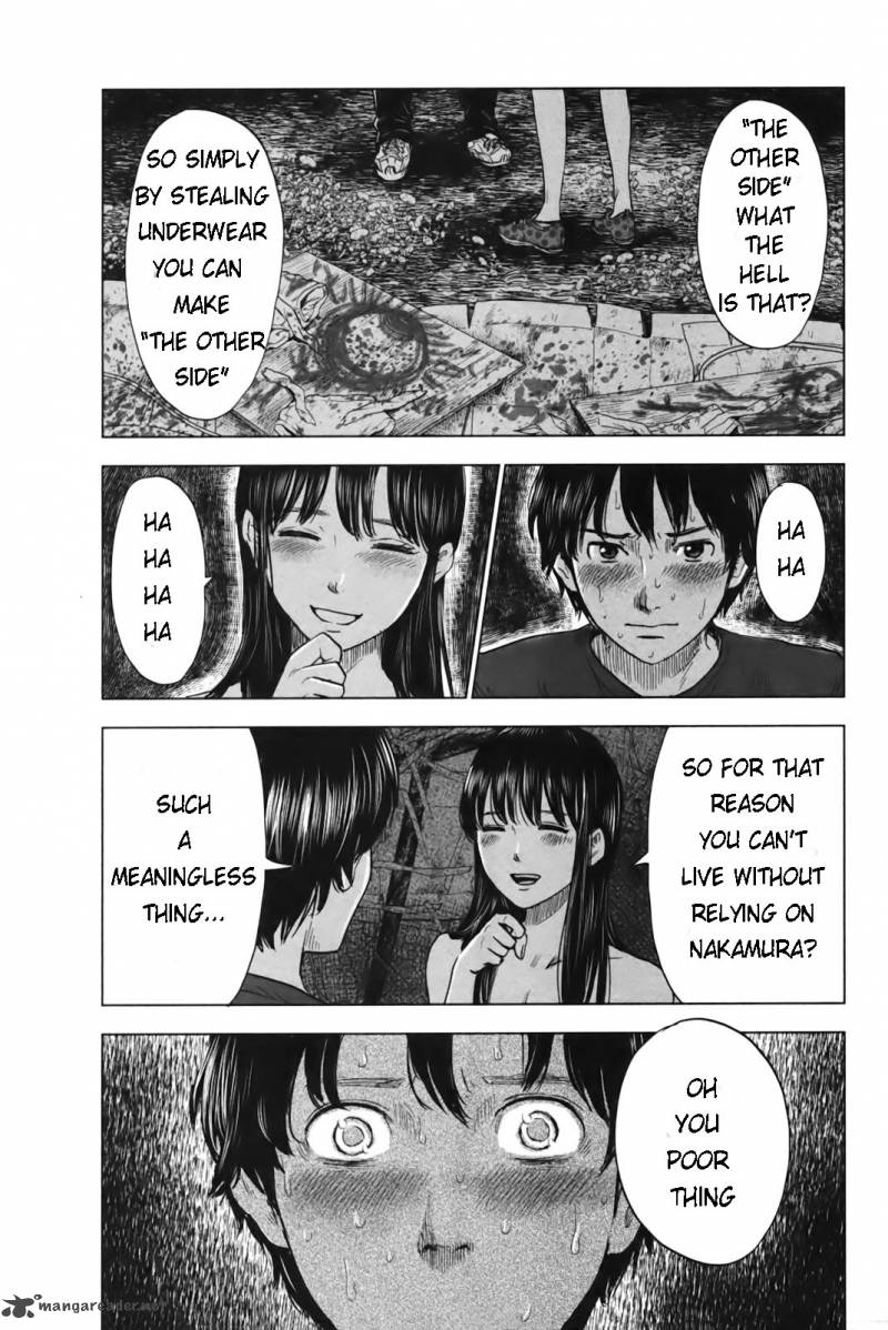 Aku No Hana 26 15