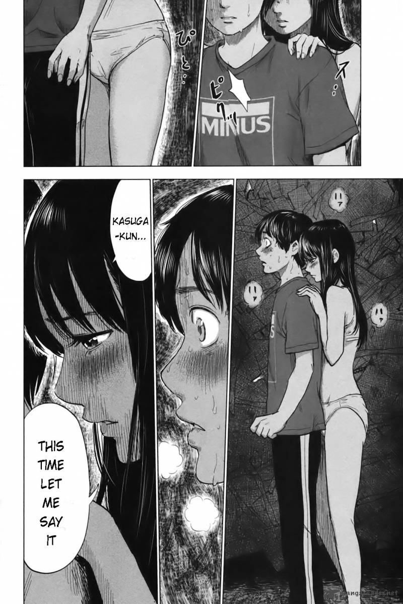Aku No Hana 26 6