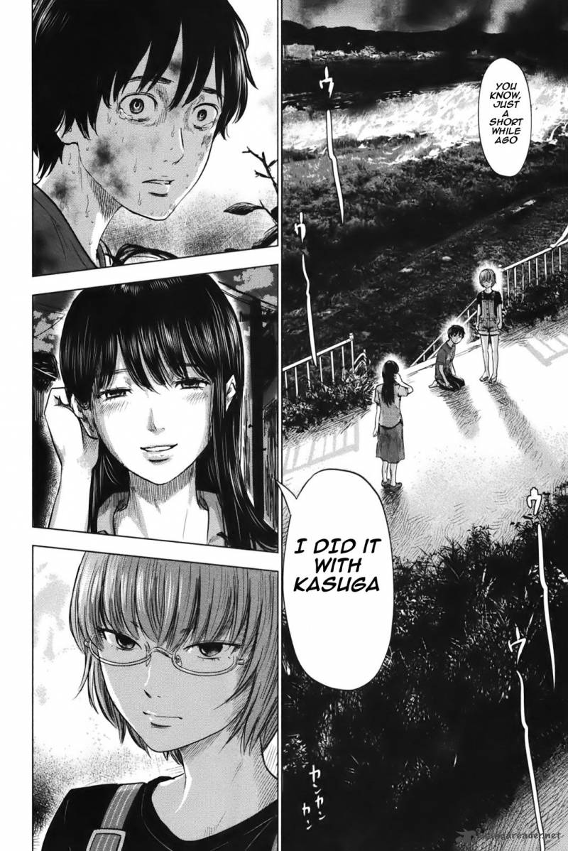 Aku No Hana 27 1