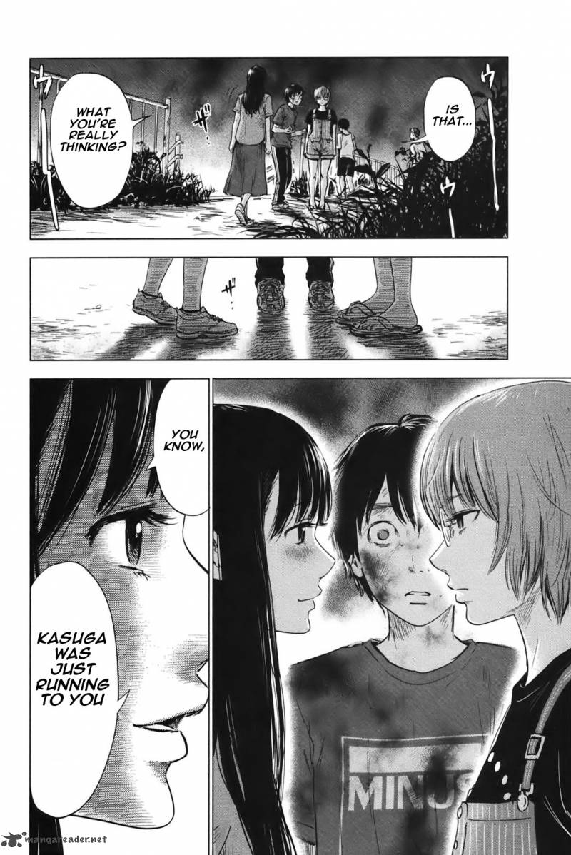 Aku No Hana 27 5