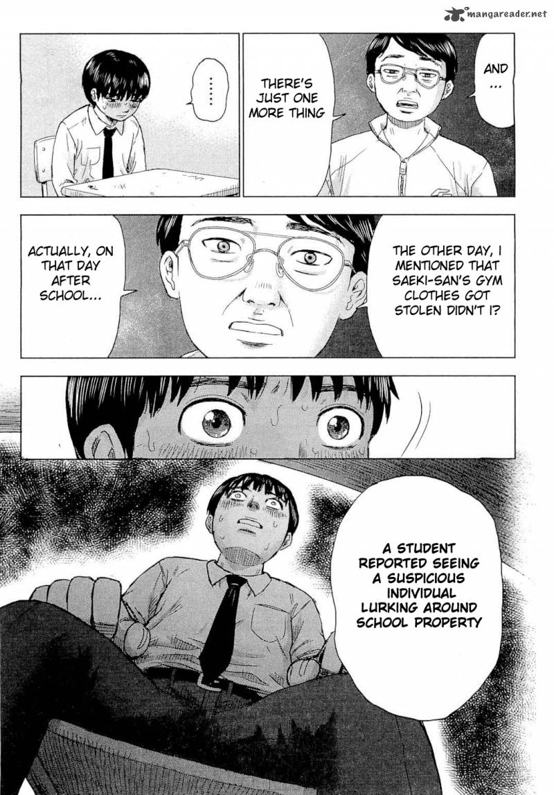 Aku No Hana 3 14