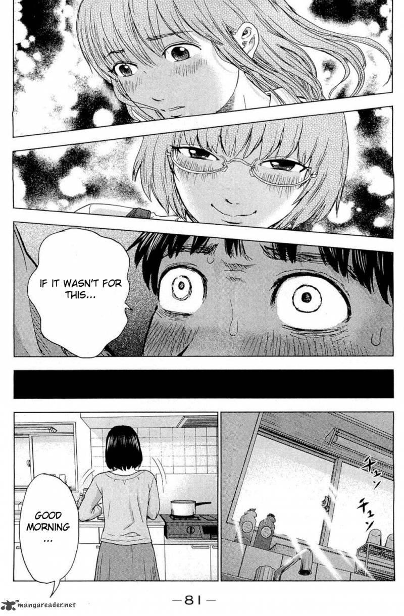 Aku No Hana 3 5
