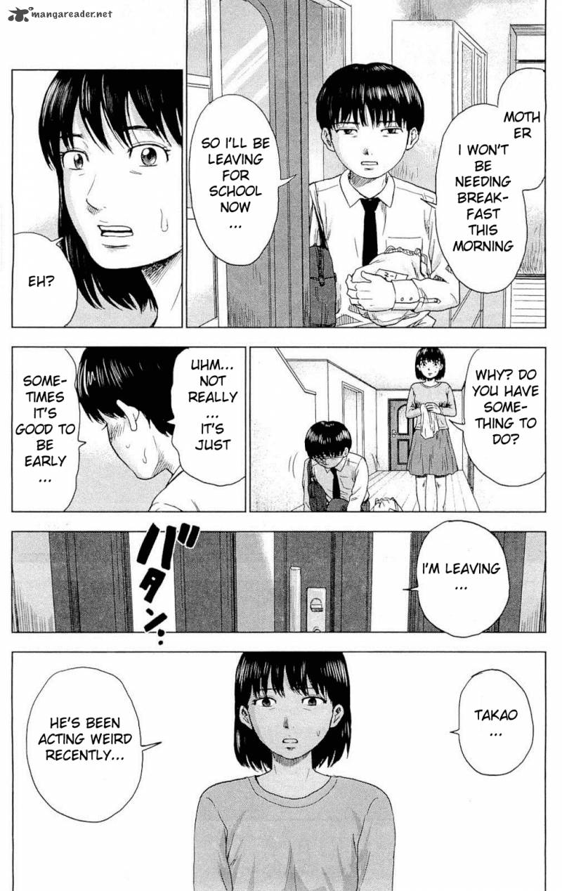 Aku No Hana 3 6