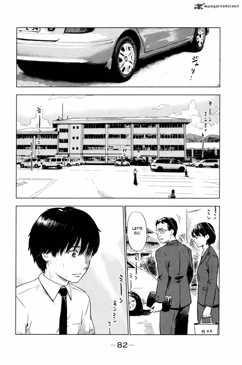 Aku No Hana 30 4