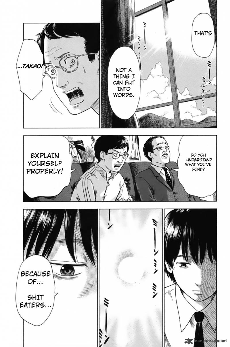 Aku No Hana 30 9