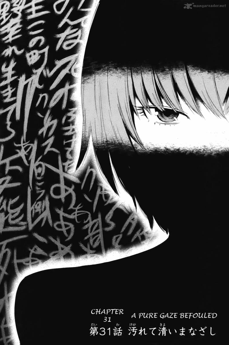 Aku No Hana 31 1
