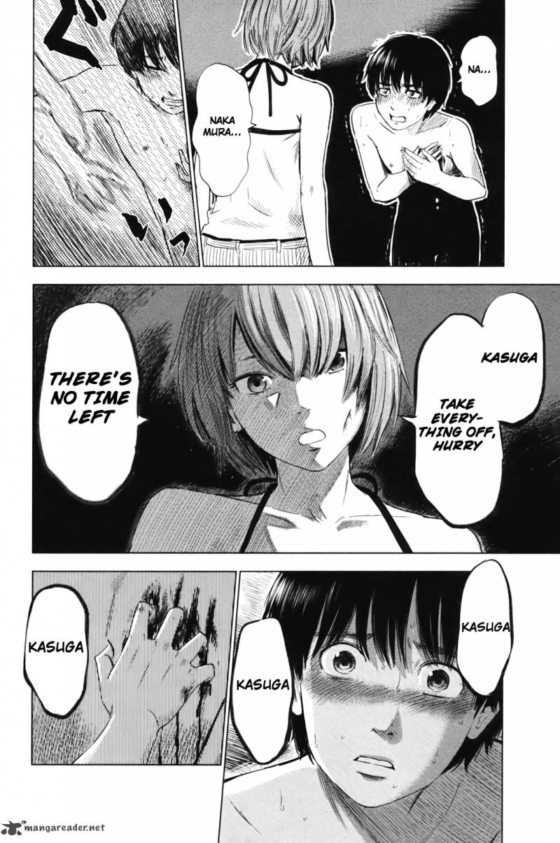 Aku No Hana 31 14