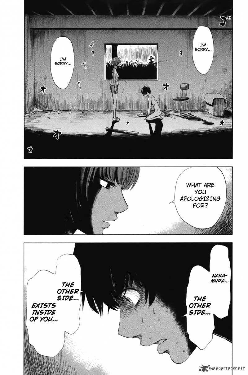 Aku No Hana 31 17