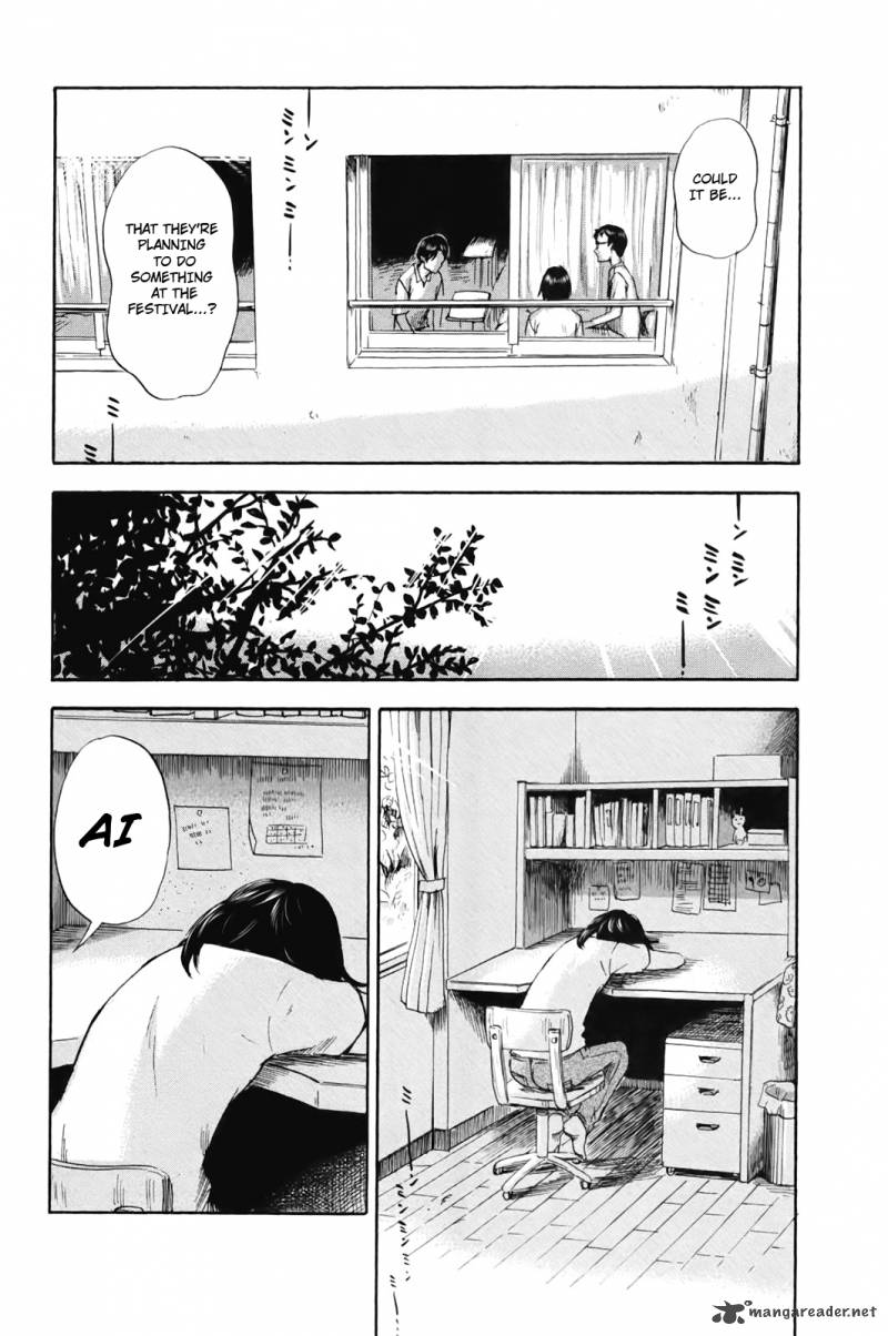 Aku No Hana 32 12
